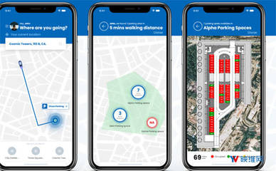 微軟Azure Maps賦能室內(nèi)AR導(dǎo)航 網(wǎng)絡(luò)信息技術(shù)開(kāi)發(fā)的新前沿