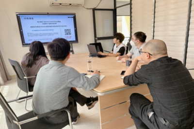 信息化建設與管理處組織人員參加安全技術培訓暨網絡技術交流會